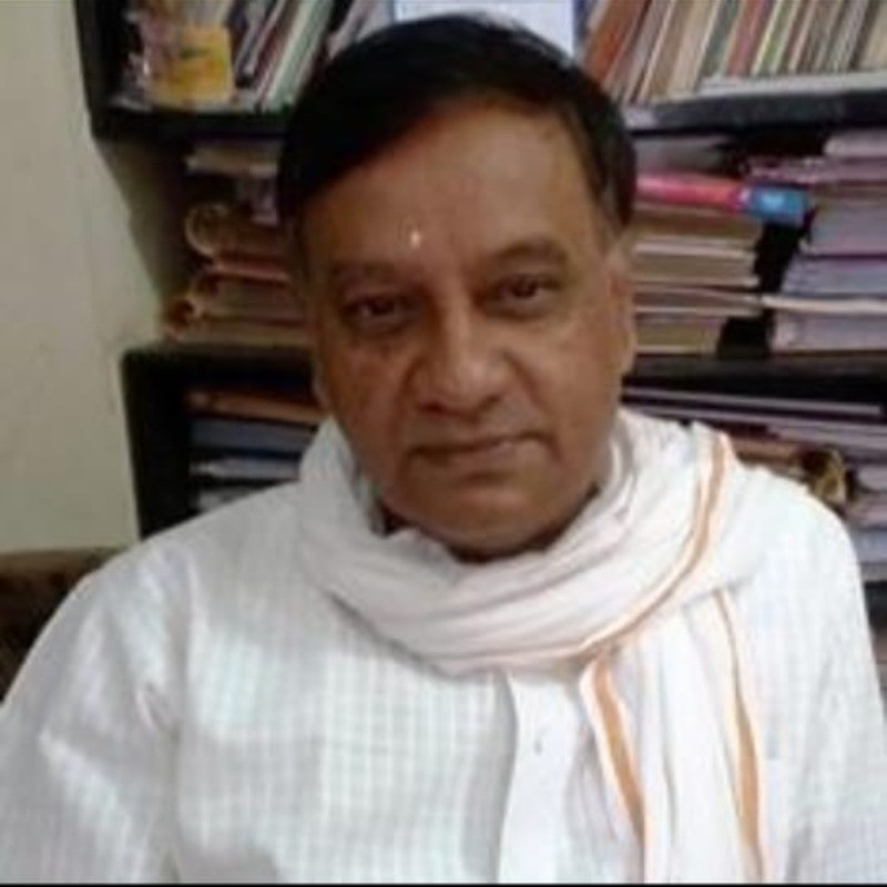 MVN Rao